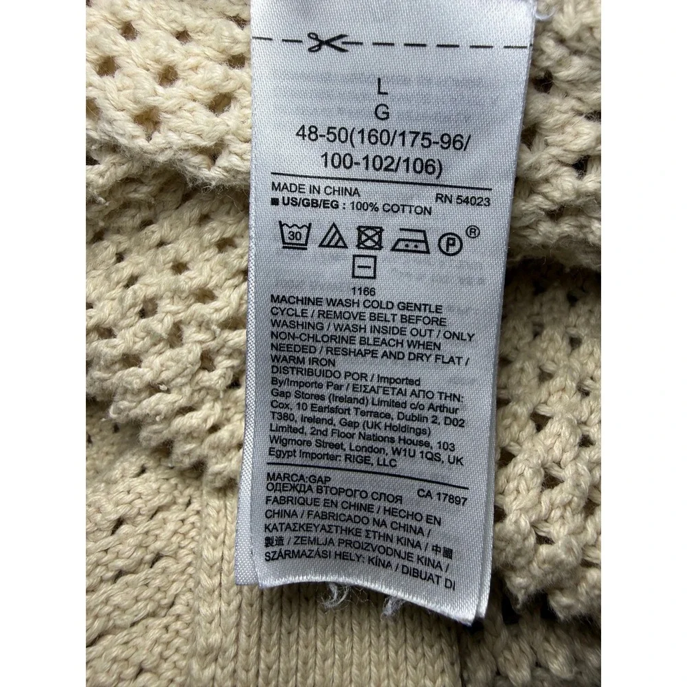 Gap Size L Cream Open Knit Cotton Longline Cardigan